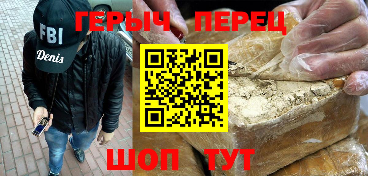 Меф Ухта