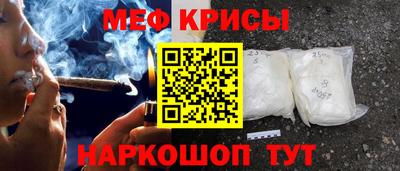 тгк Тула