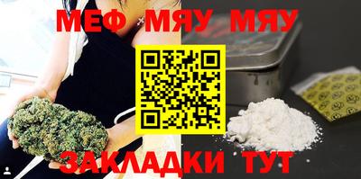 кокс Тверь