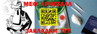 индика Тулун