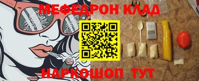 кокс Тверь