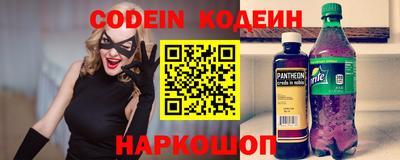 кокс Тверь