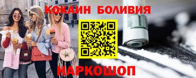 индика Тулун