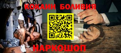индика Тулун