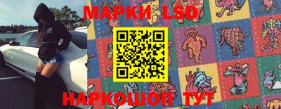 крисы Туймазы