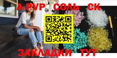 ПСИЛОЦИБИНОВЫЕ ГРИБЫ Тара