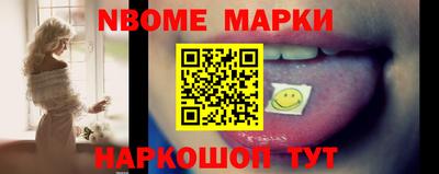 крисы Туймазы