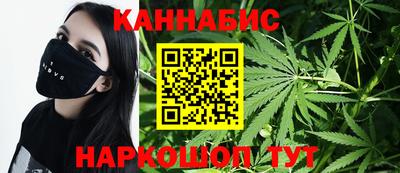 ПСИЛОЦИБИНОВЫЕ ГРИБЫ Тара