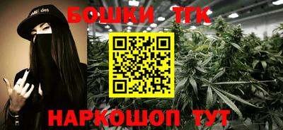 соль курить ск Татарск