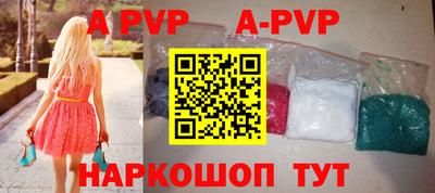 кокс Тверь
