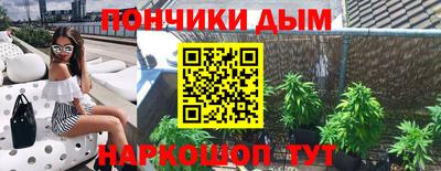 ПСИЛОЦИБИНОВЫЕ ГРИБЫ Тара