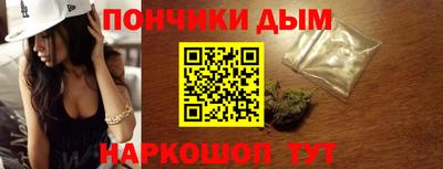 ПСИЛОЦИБИНОВЫЕ ГРИБЫ Тара
