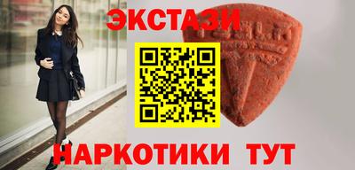 ПСИЛОЦИБИНОВЫЕ ГРИБЫ Тара