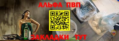 тгк Тула