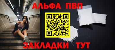 крисы Туймазы