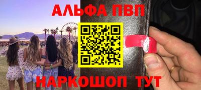 крисы Туймазы