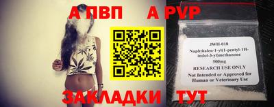 кокс Тверь