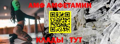 индика Тулун