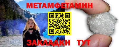 тгк Тула