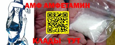 тгк Тула