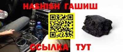 индика Тулун