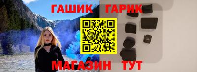 кокс Тверь