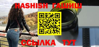 крисы Туймазы
