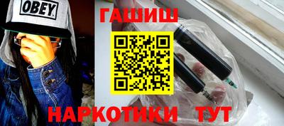 индика Тулун