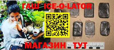 индика Тулун
