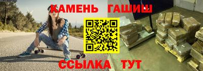 крисы Туймазы