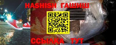 крисы Туймазы