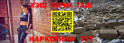 индика Тулун