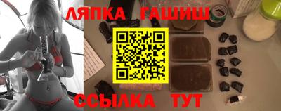 крисы Туймазы
