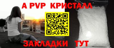 индика Тулун