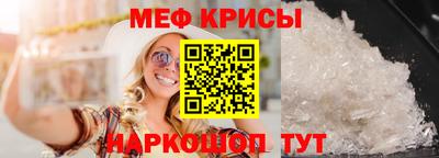 тгк Тула