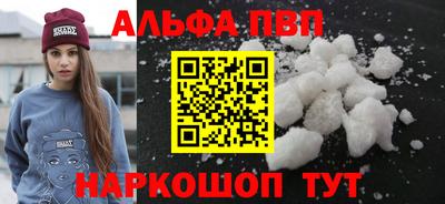 крисы Туймазы